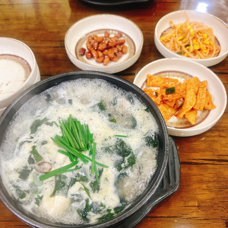 통영굴국밥 이미지