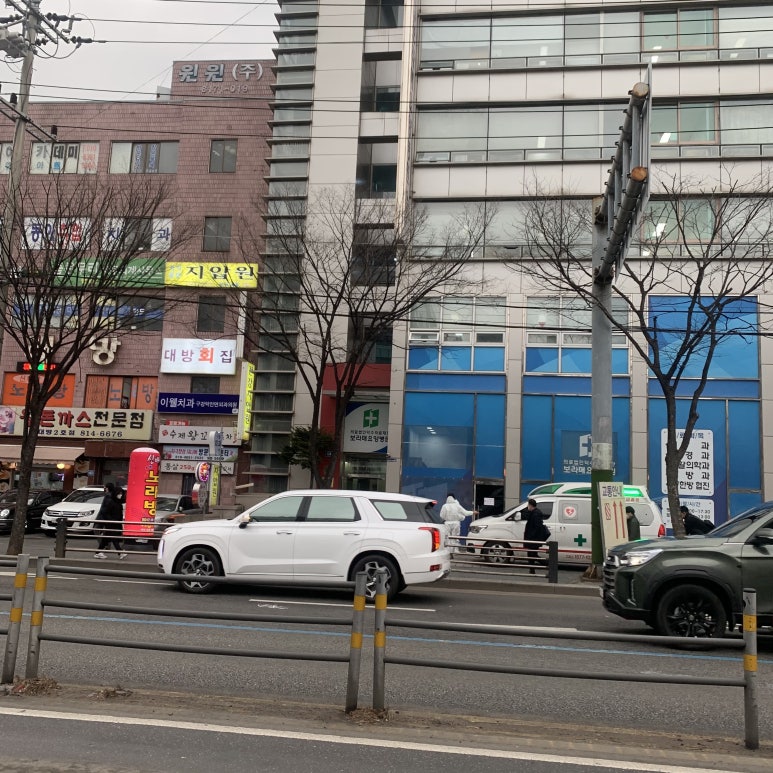 미림치과 이미지