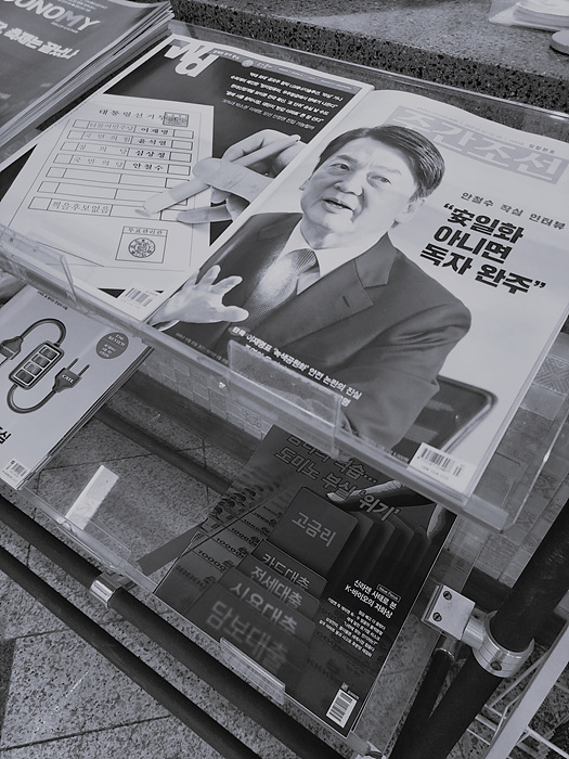 서문여관 이미지