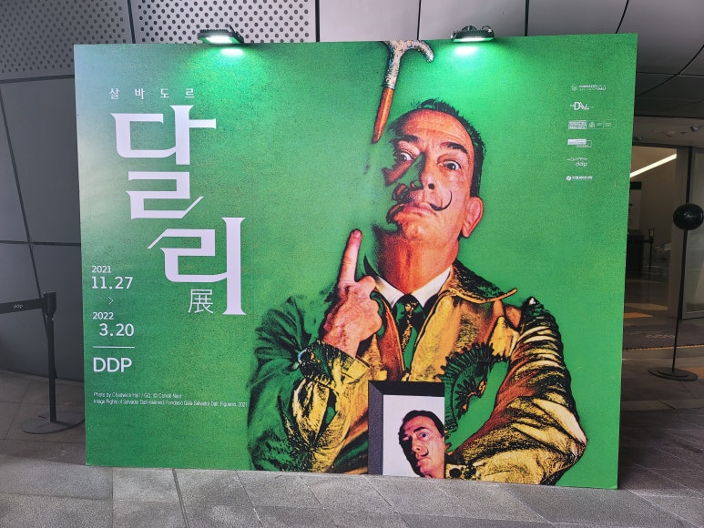 로그필름 이미지
