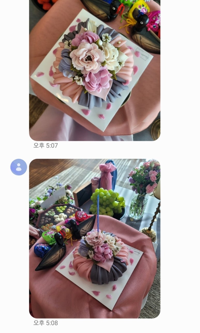 샹떼플레르 이미지