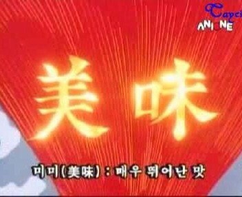 소문난빵집 이미지