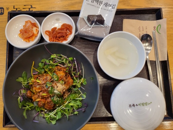 본죽 엔 비빔밥 이미지