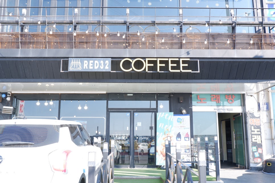 레드32커피(RED32coffee) 이미지