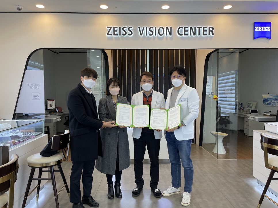 자이스비전센터 송도점 이미지
