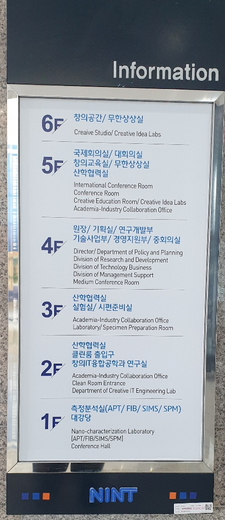 경학교육 이미지