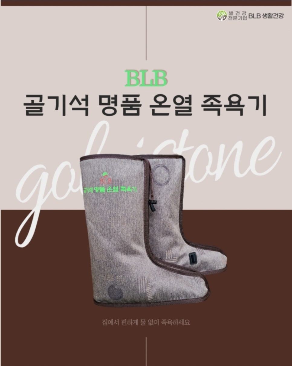 귀족미가 이미지