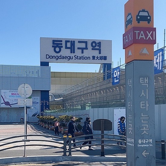 스톡홀름샐러드 이미지