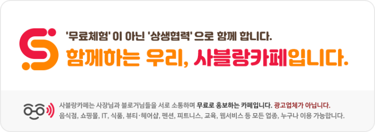 다온푸드서비스 이미지