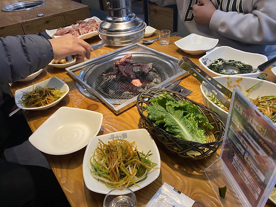 우박집전주 이미지