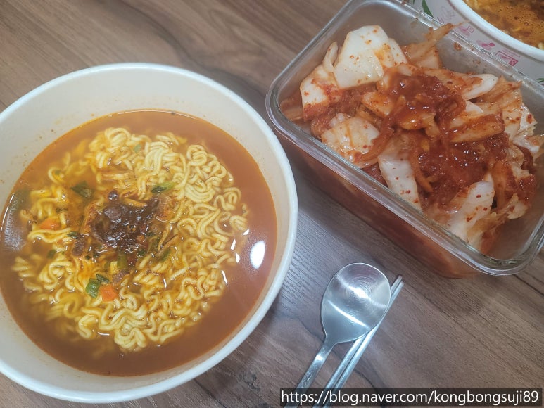 맛담김치 이미지