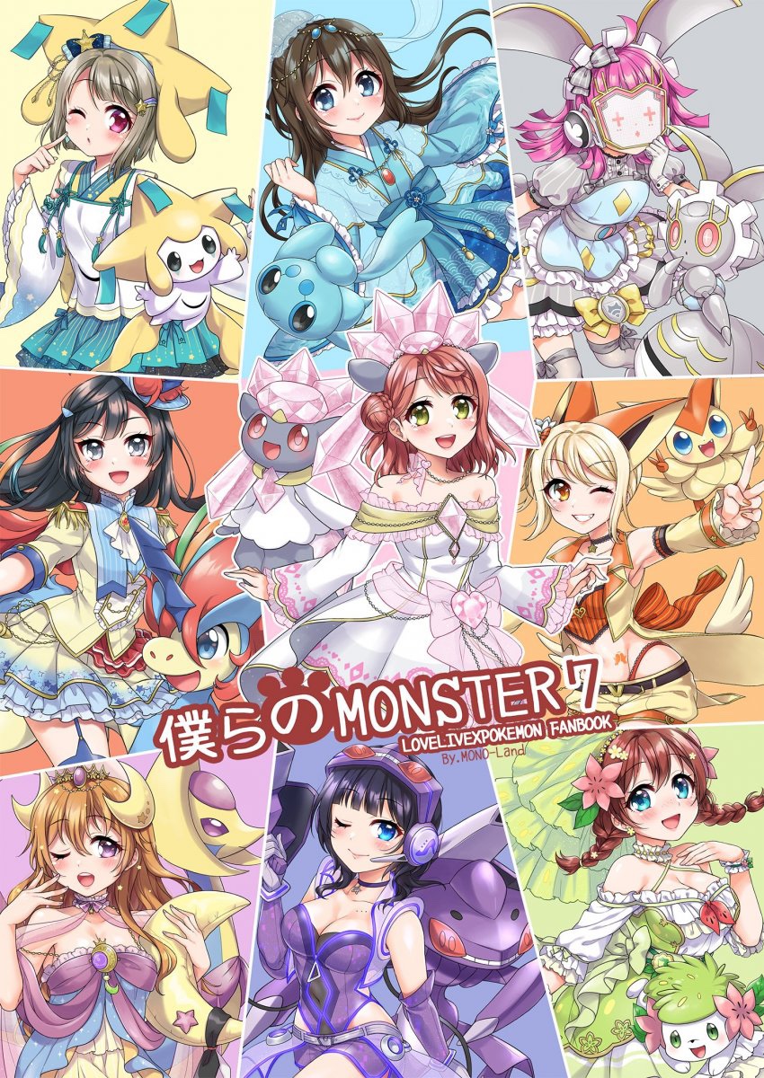 TEAM11 이미지