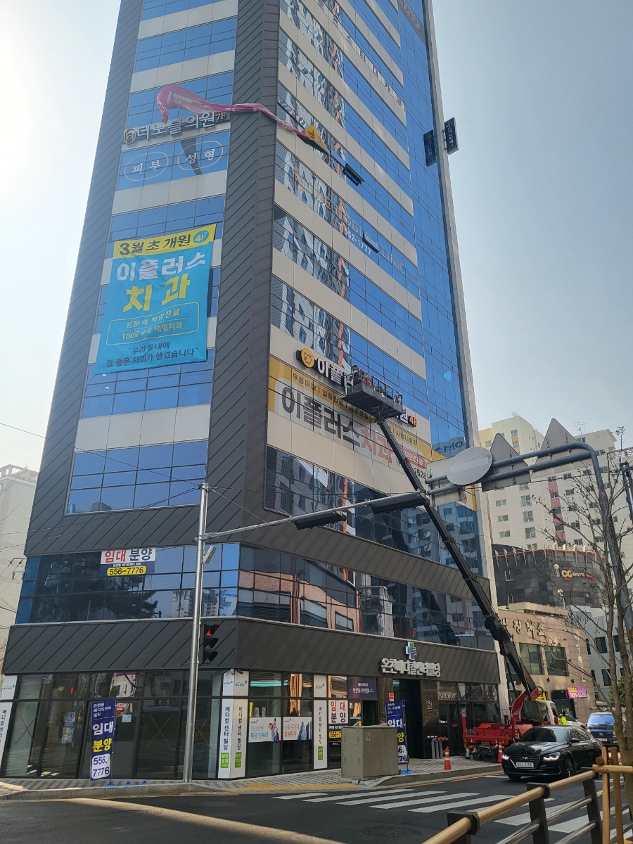이플러스디자인 이미지