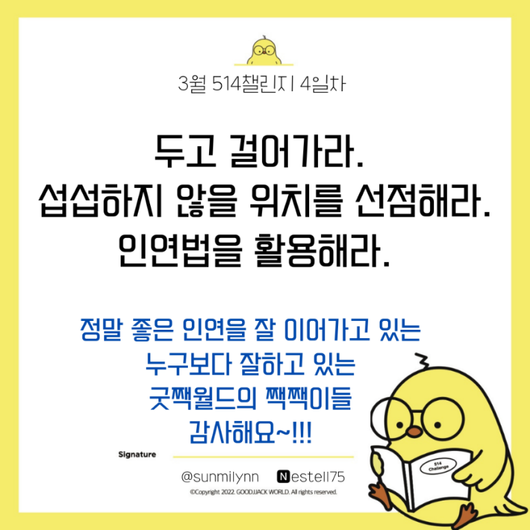 (주)모닝 이미지