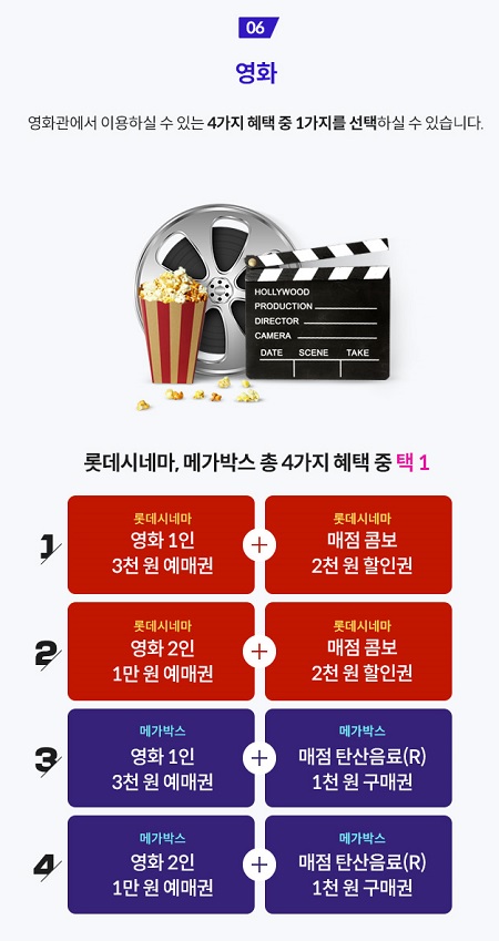 핫픽 이미지