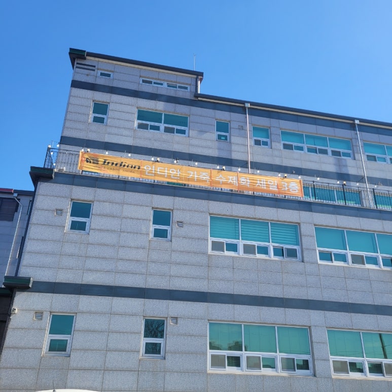 인디안가죽수제화 이미지
