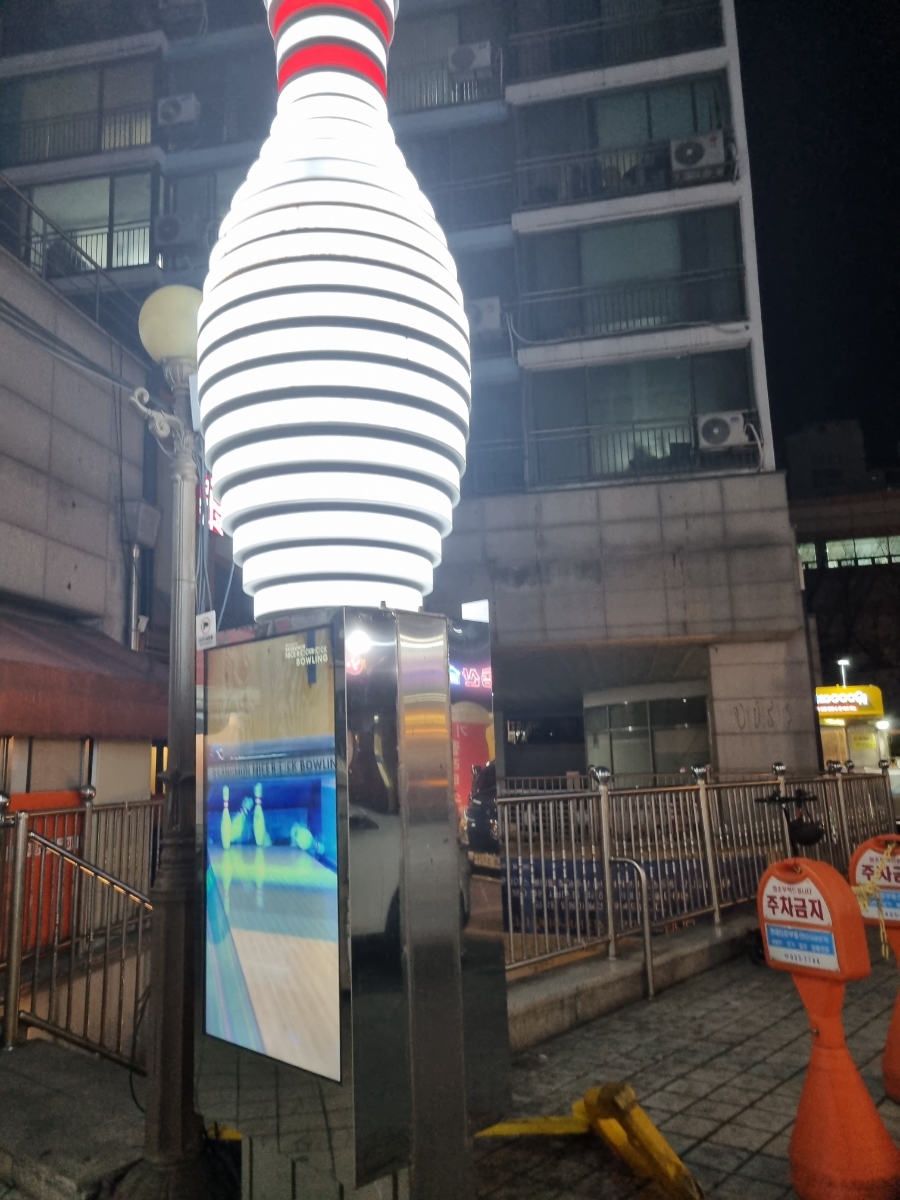짚신매운갈비찜쌍문점 이미지