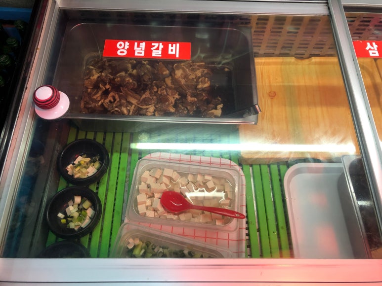 두툼이생고기 이미지