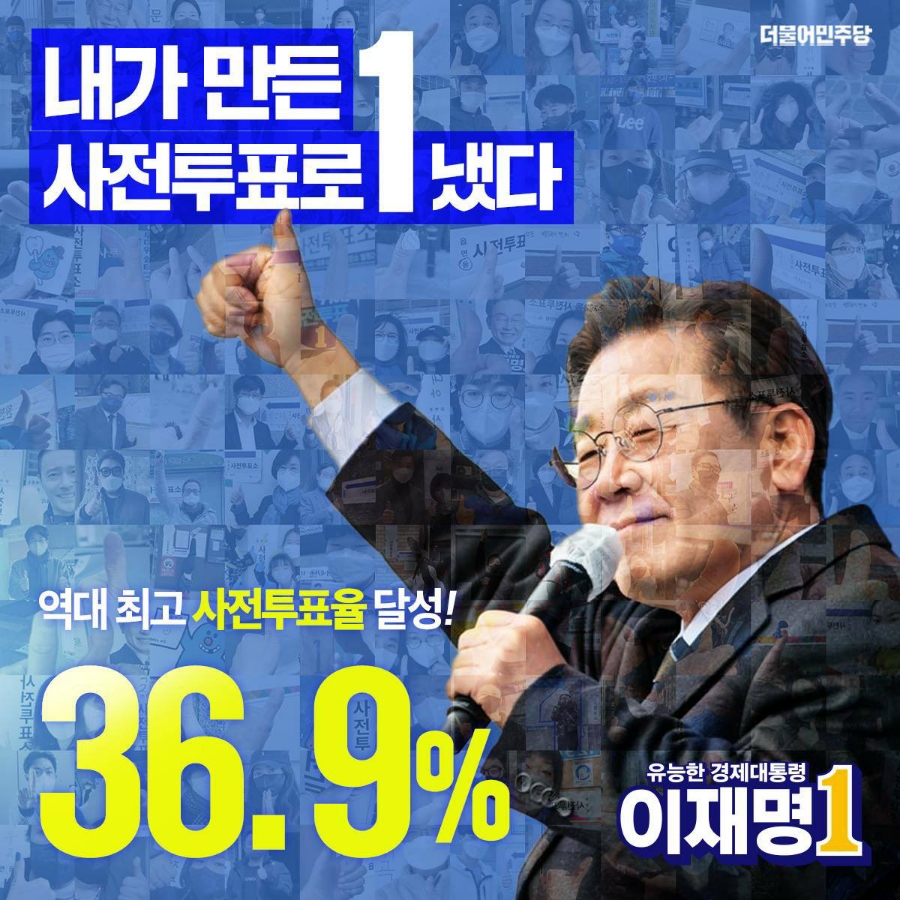 경기86아4709 이미지