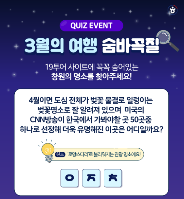 주식회사 지니웍스 이미지