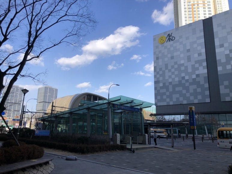 샐러디기흥역점 이미지
