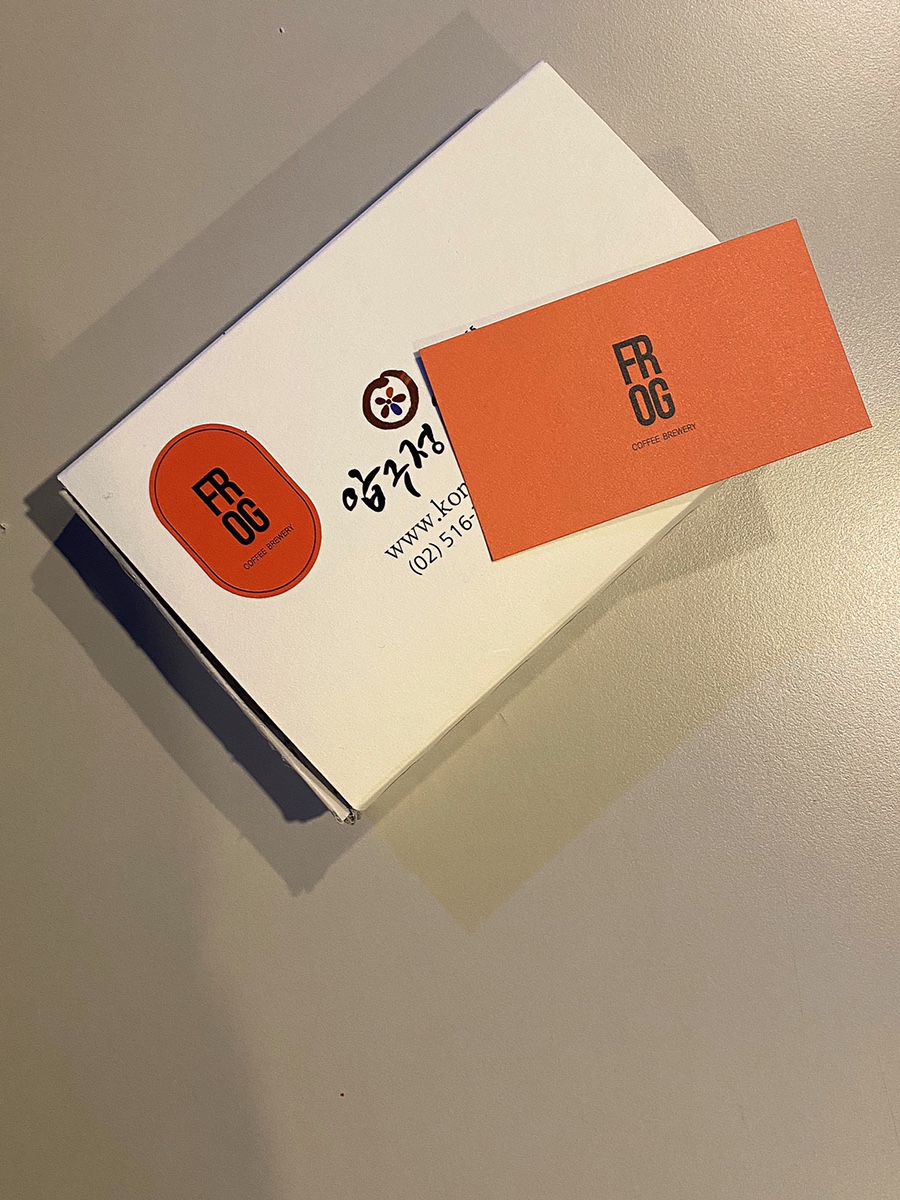 프로그커피브루어리 이미지