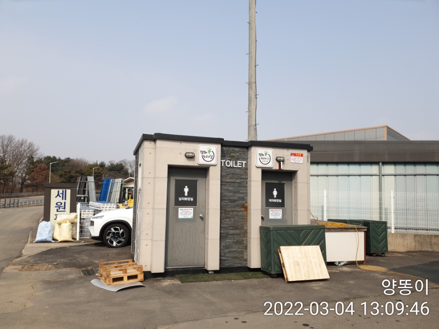 낙하리편의점 이미지