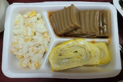 무전해물찜 이미지