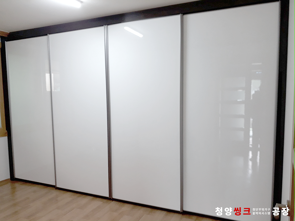 청양씽크공장 이미지