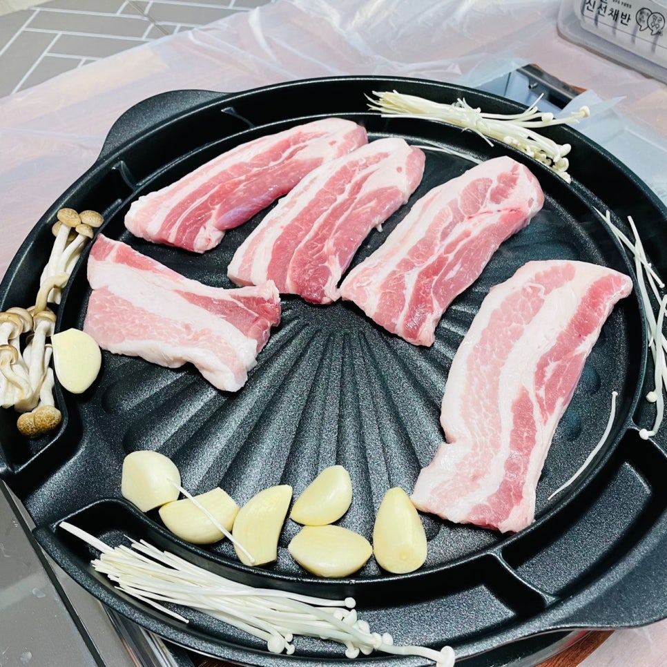 판다진 이미지