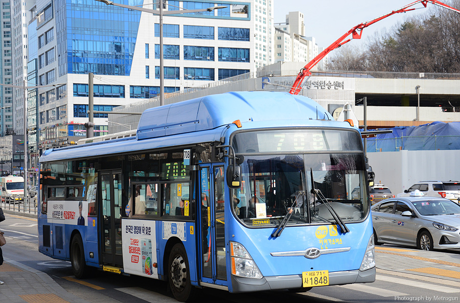 한국공영 이미지