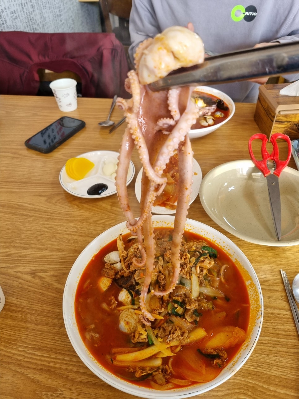 노성반점 이미지