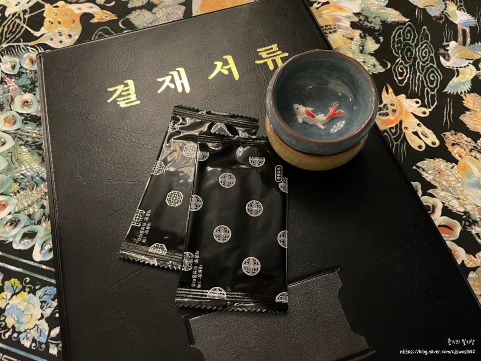 육값어치평택역점 이미지