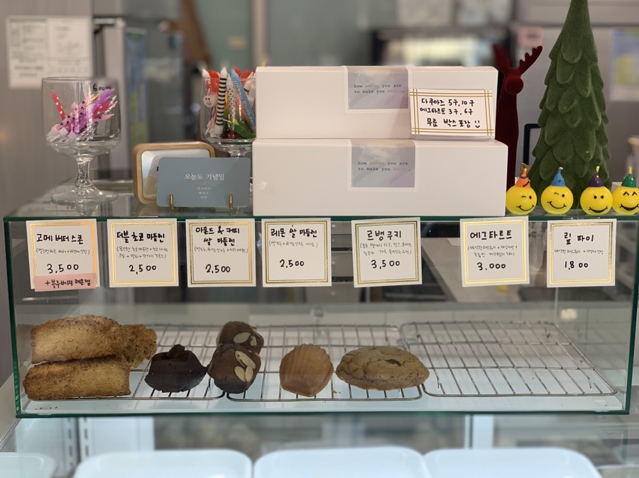 오늘도기념일 이미지