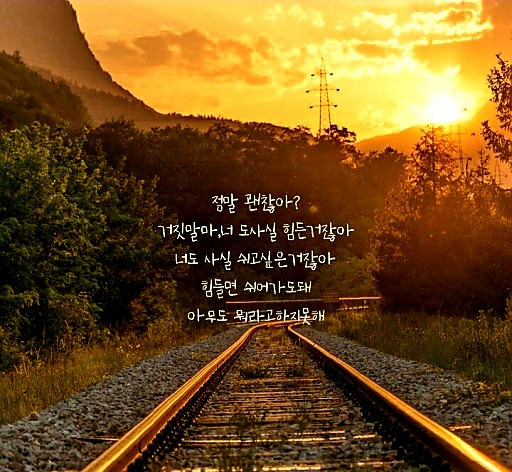 하루스(HARUS) 이미지