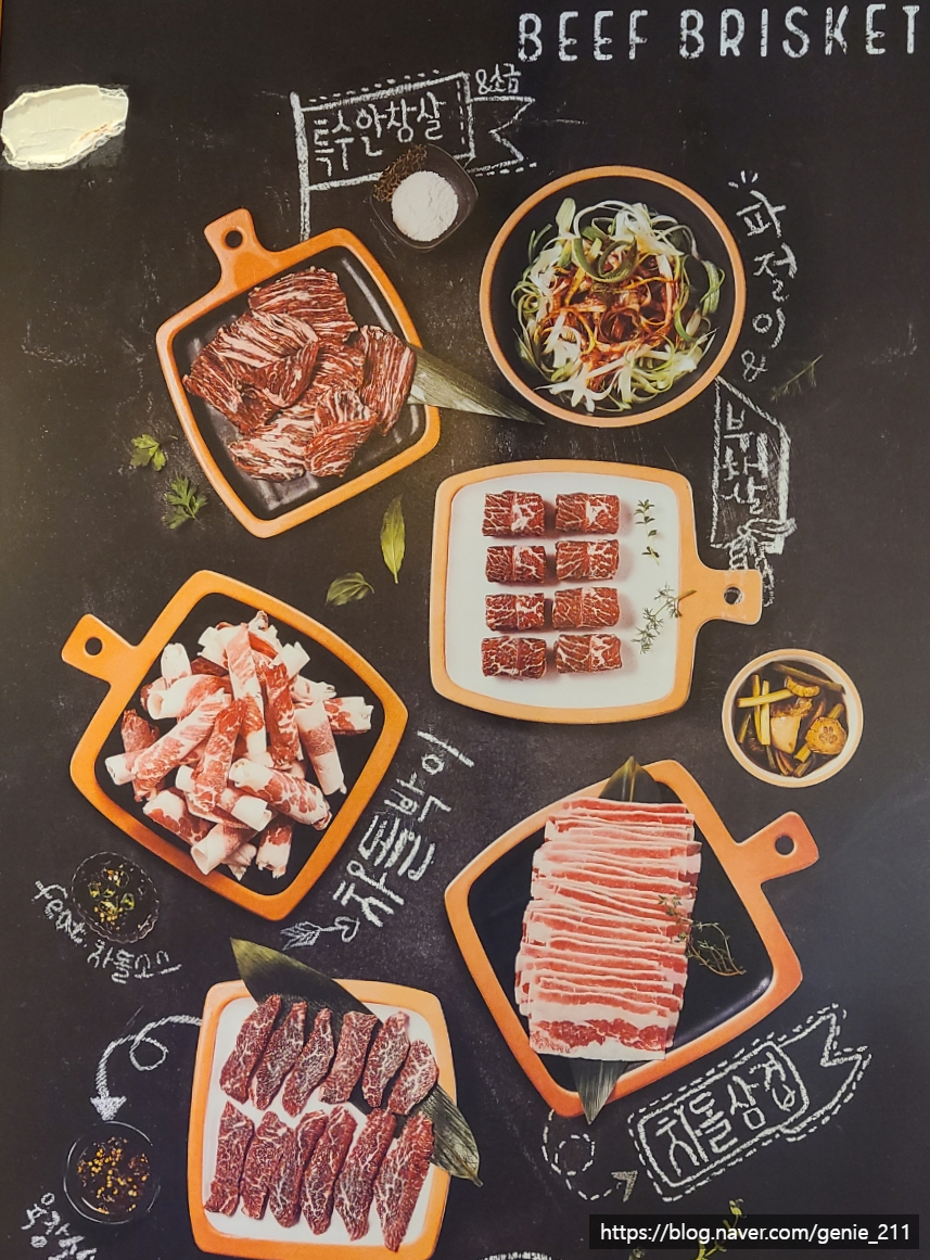 이차돌팔용점 이미지