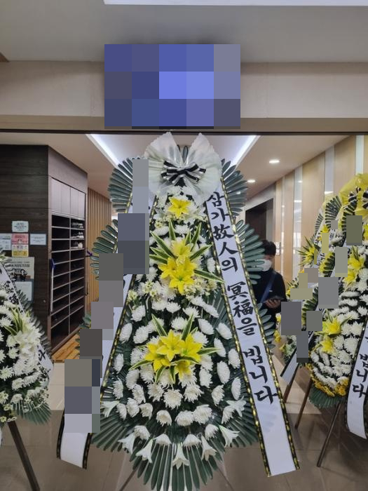 경상북도포항의료원 이미지