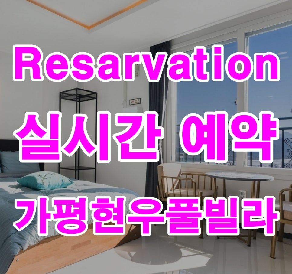 현우정보통신 이미지