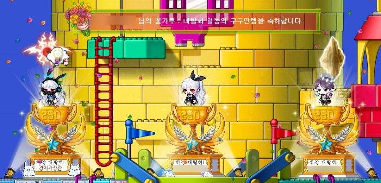테라86 이미지