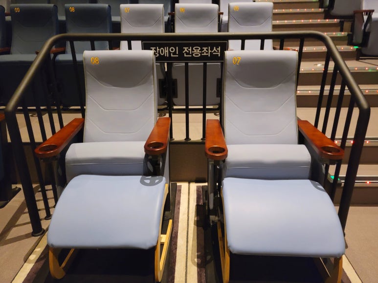 롯데시네마 시흥장현 5관 이미지