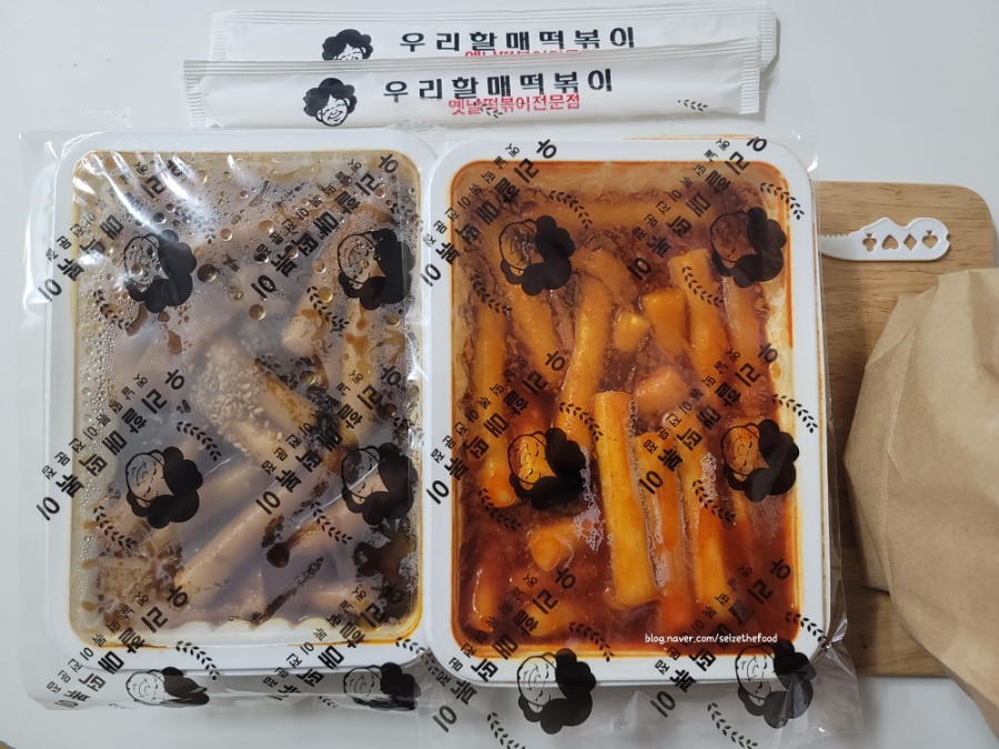 우리할매떡볶이 판교운중점 이미지