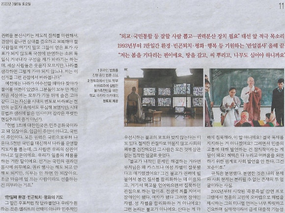 모두의무인 이미지