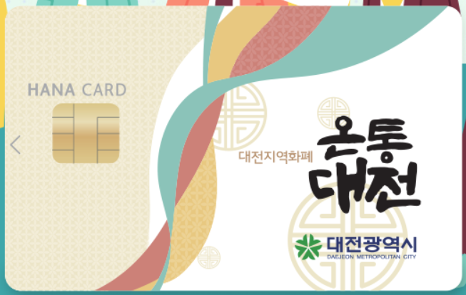 컴포즈커피기업은행 이미지