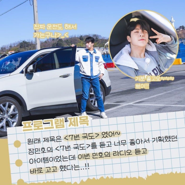 더여행가자 이미지
