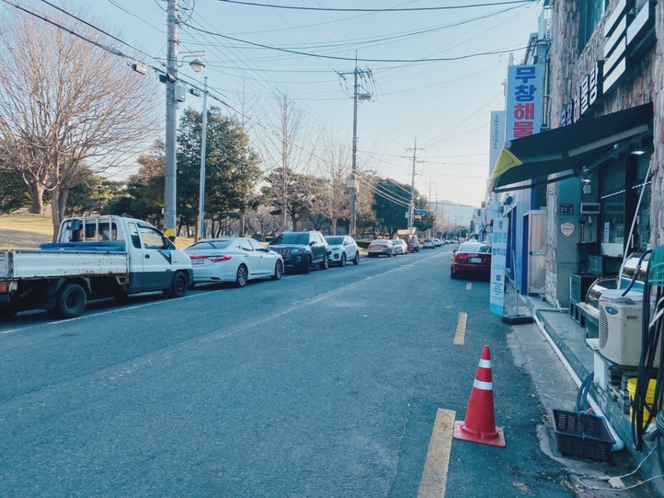무창해물탕 이미지