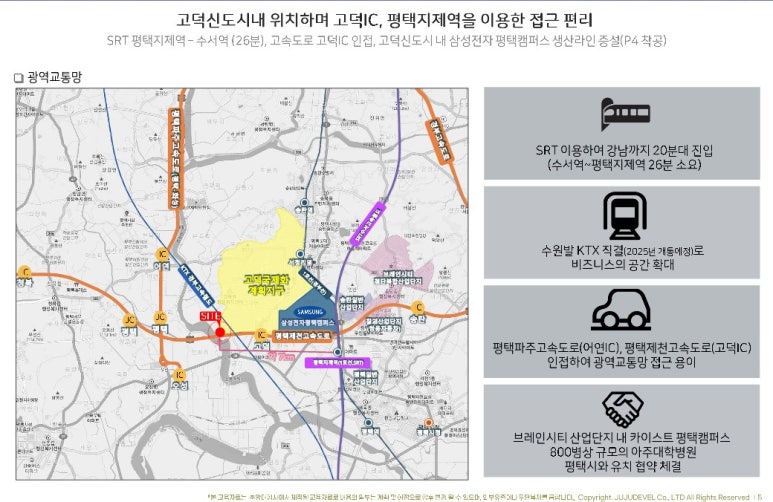 에이스산업 이미지