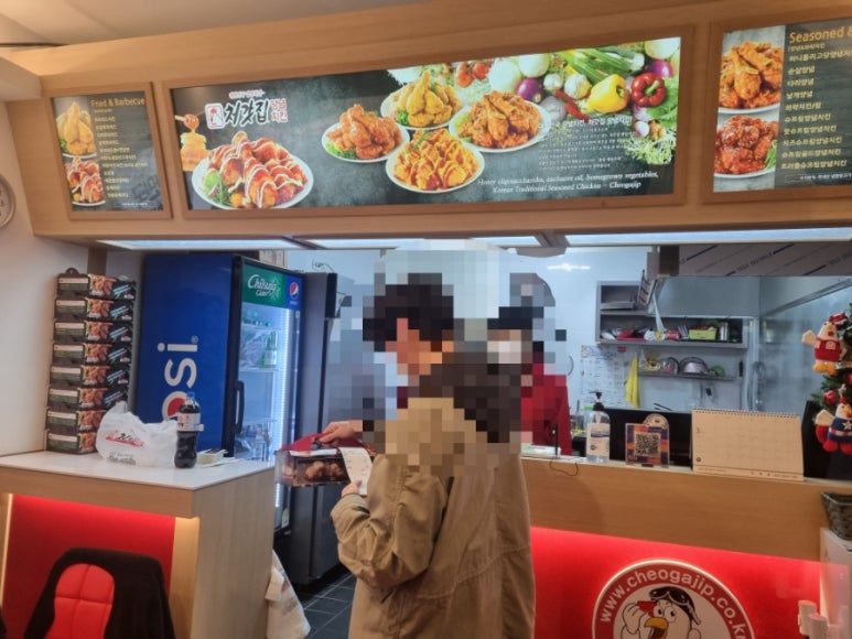 처갓집양념치킨 오류점 이미지
