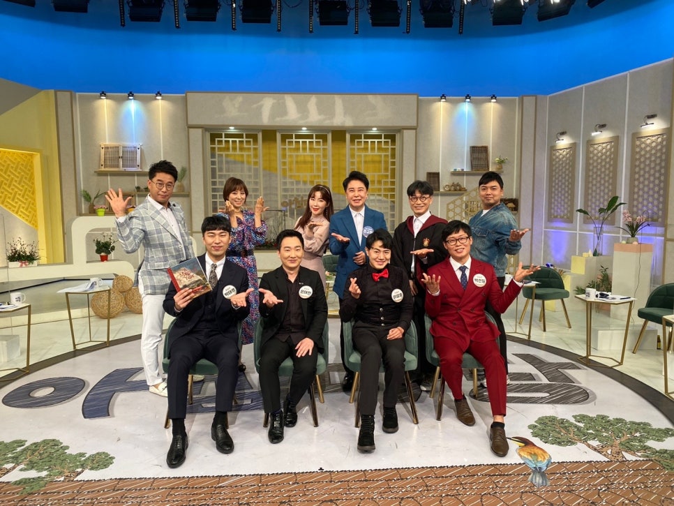 주식회사 매직팩토리 이미지