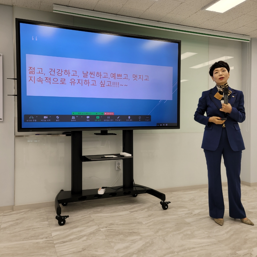 유탑경영컨설팅 이미지