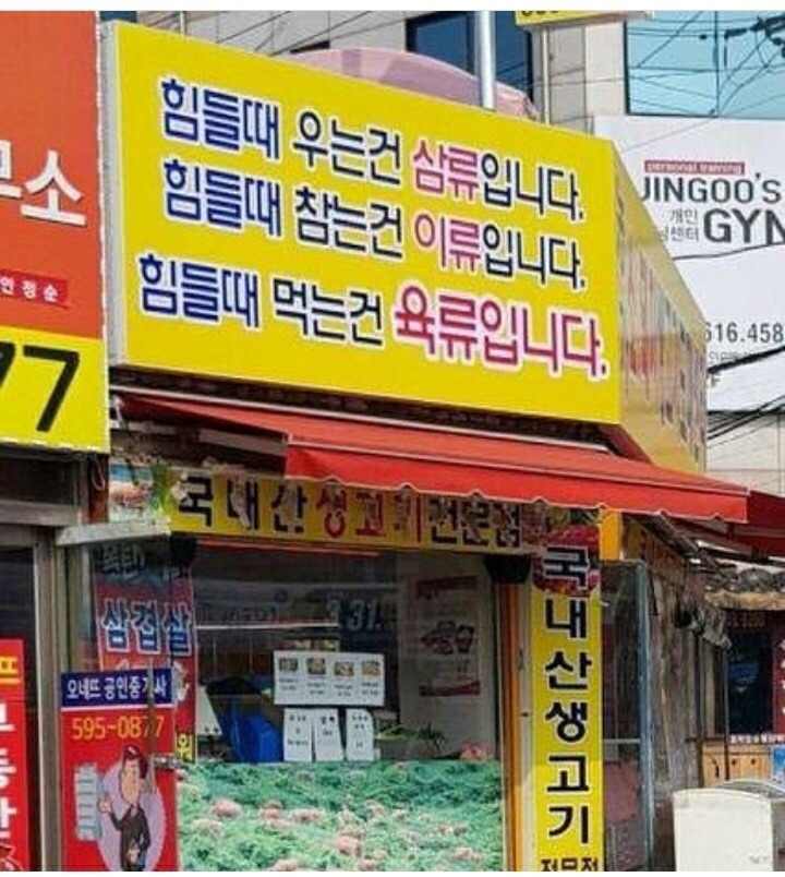카페라끄 이미지